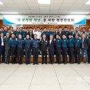 천관마루 이미지