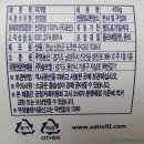 주영농산 이미지