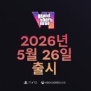 이스포츠카페PC 이미지