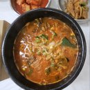 국밥어머니솜씨