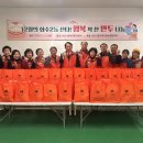 화수2동 행정복지센터 이미지