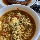 도립도서관 구내식당 이미지