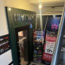 하이브 PC방 이미지