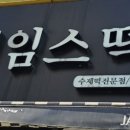 침산로22길 이미지