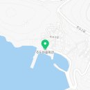 주도어촌체험.체험휴양마을 이미지