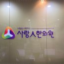 청주한의원 네이버블로그