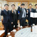 세무법인길 조세일보