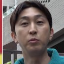진과일