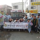 동구아름다운복지관 이미지