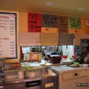 별난집삼겹살 이미지