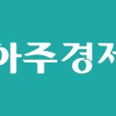 [속보] 국회 법사위, '尹 탄핵청원' 상정...與의원들 단체퇴장 이미지