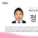 취암동행정복지센터 이미지