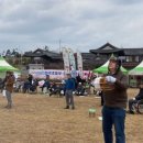 전라남도 농업박물관(테마공원) 이미지