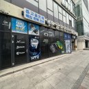 오너스스크린골프(425) | 시흥골프매장 온오프 lp425 가벼운 여자드라이버 후기