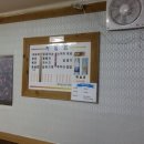 장뜰순대 - 증평군 윗장뜰길 27-1 | 장뜰순대