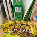 진도읍 조금시장 | 이제 나는 네가 골목안으로 들어가 다시 나타나지 않는다해도 울지 않을 수 있을 것 같아