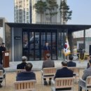 한양수자인아파트경로당 이미지