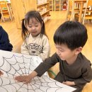 4-4코앤코(거미줄 놀이, 카사바 연주) 이미지