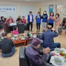 지동경로당 이미지