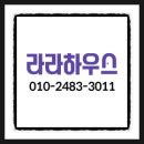 그린파출 이미지