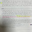 정당한증언거부권 이미지