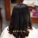 향기있는 헤어샾