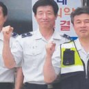 화양파출소 이미지