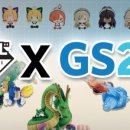 지에스(GS) 합정본점 이미지