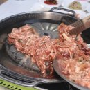 미도식당 이미지