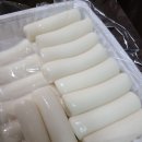 아름드리 태권도 네이버블로그