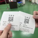 실내데이트/대구 사격장] 아이랑 가기 좋은 실탄사격 이색 실내 체험 '대구 국제사격장' 내돈내산 솔직후기