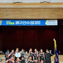 경남여자중학교 이미지