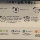 만능세탁빨래방 이미지