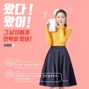 아이러브유