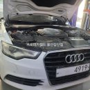 삼산카서비스 이미지