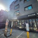 칼국수공방정담