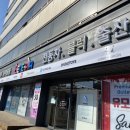 베네피아 평촌점 이미지