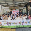 어린이집 이미지