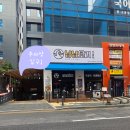 서구-62 | 인천 서구 메이크업 | 친절하고 섬세한 데일리 헤메후기 _ 주희m&amp;h