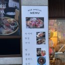 제니카야 이미지