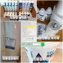한신더휴영천 퍼스트아파트 | 영천 한신더휴영천퍼스트 도배 시공후기 – 도배천국과 함께한 꼼꼼한 전 과정 리뷰