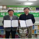 금강산약국 이미지