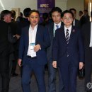 파라다이스통상 이미지