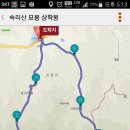 바윗골농장 이미지