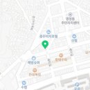 맑은고기 통영가맹점 네이버블로그