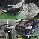 영자동차정비공업사 이미지