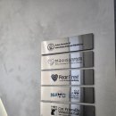 동심동물병원 이미지