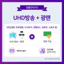 진원 스포츠(주) 이미지