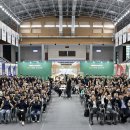 강구체육관 이미지