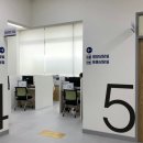 보건소1층 이미지